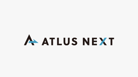土木積算システム ATLUS NEXT（アトラスネクスト）