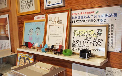 お施主様からの感謝状や似顔絵01