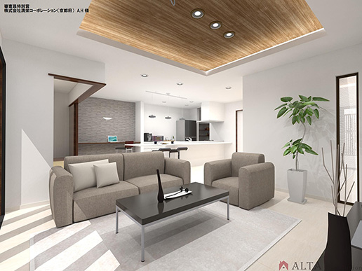 受賞作品の室内パース