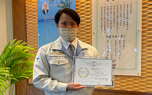 大成ホーム S.Y 様