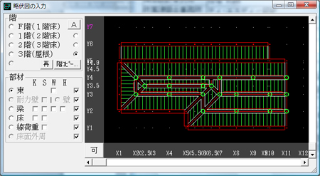 隅木(斜め材)配置と谷折り・山折り図