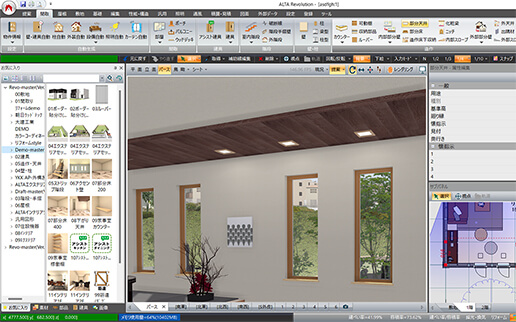 リフォームでの下がり天井