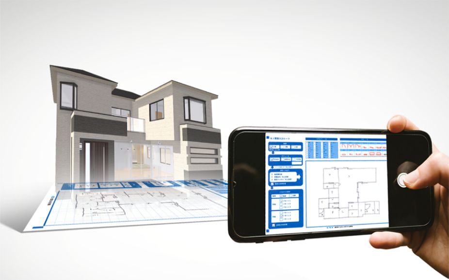 手書きの図面から住宅プランニング