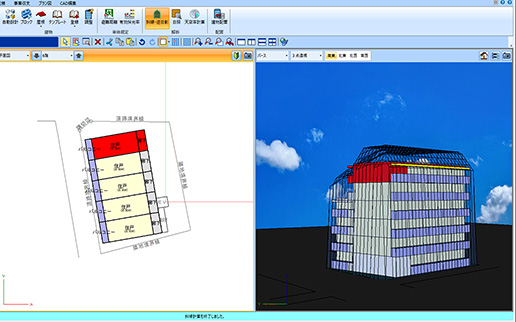 斜線・逆日影チェック