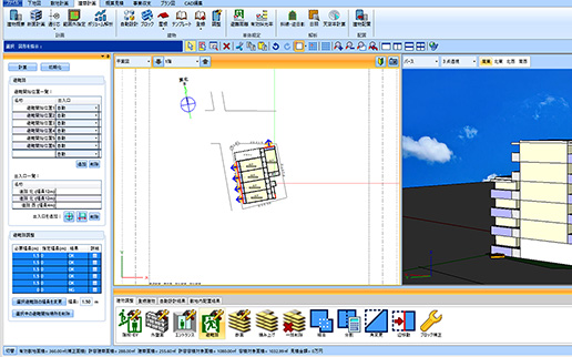 避難経路チェック