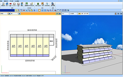 自動設計例-I型