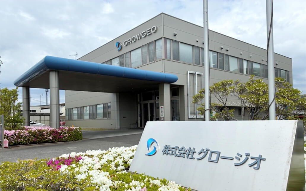 株式会社グロージオ