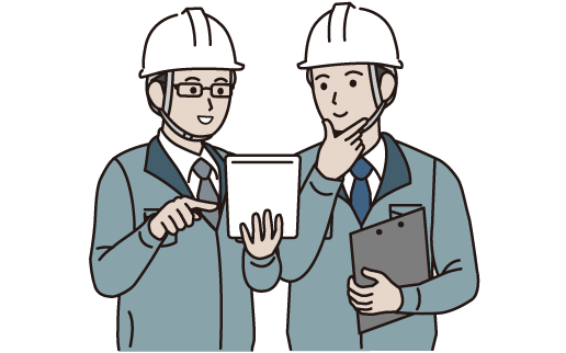 実行予算 + 原価管理