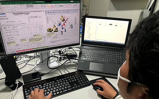 安全資料にイラストを活用