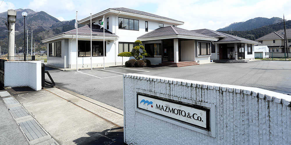 株式会社松本組 メインビジュアル