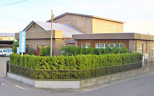 成田建設株式会社