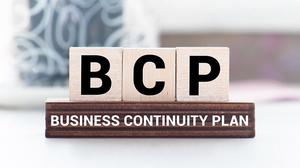 積算データのBCP対策
