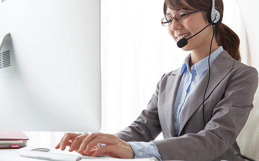 リモートサポート