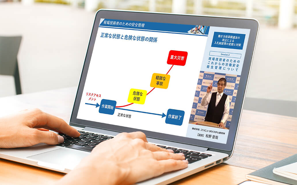 WebでのCPDSユニット取得