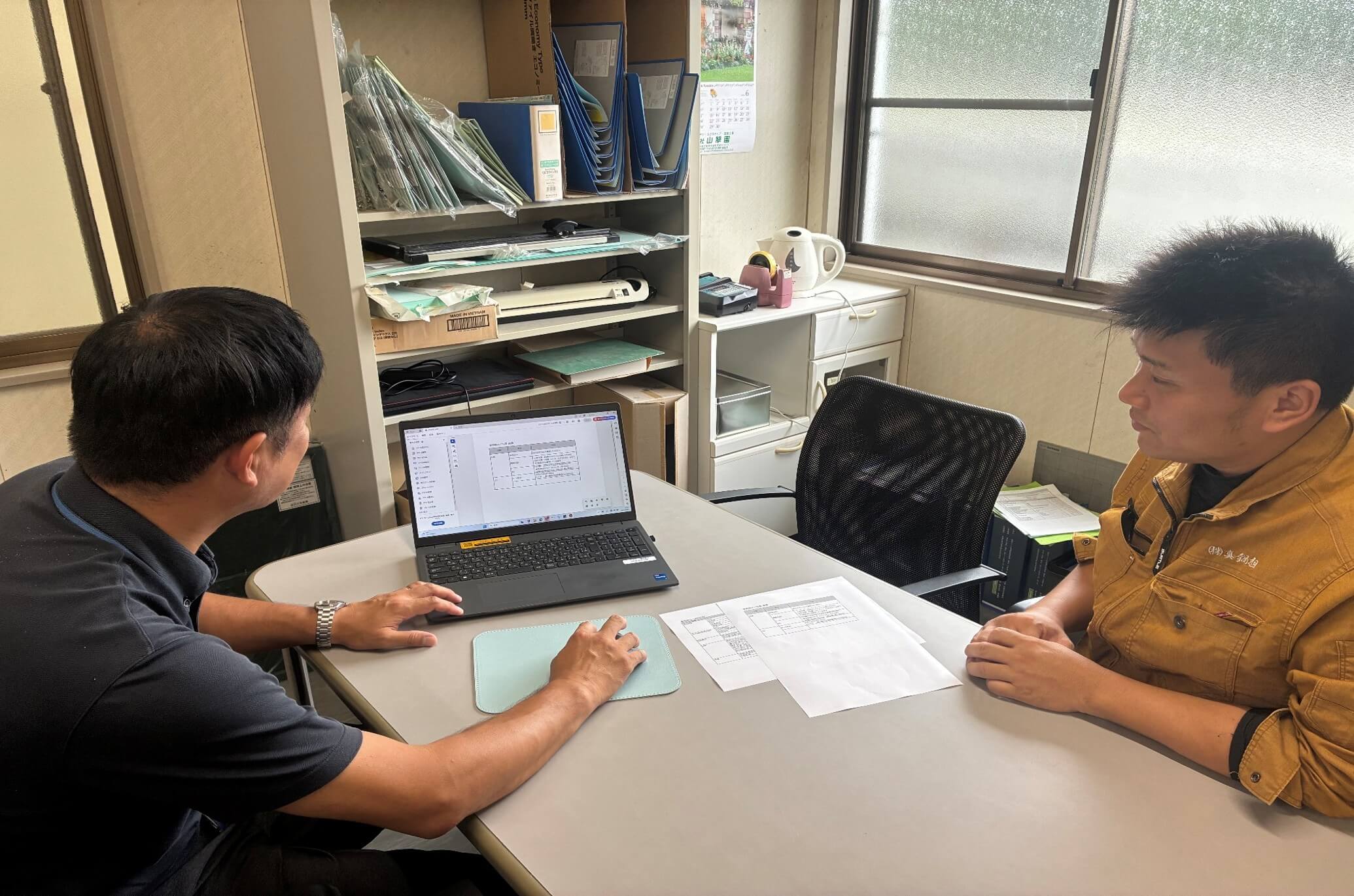 株式会社真鍋組