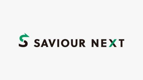 安全管理システム SAVIOUR NEXT