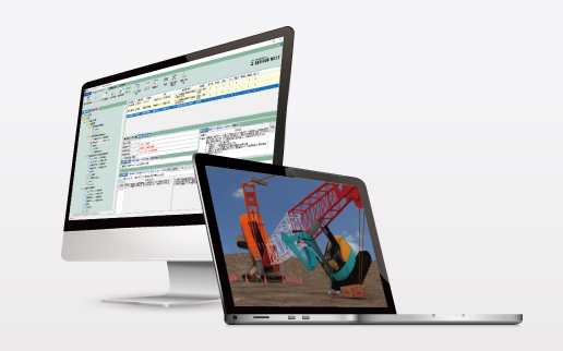 建設業向け安全管理ソフト SAVIOUR NEXT PC画面