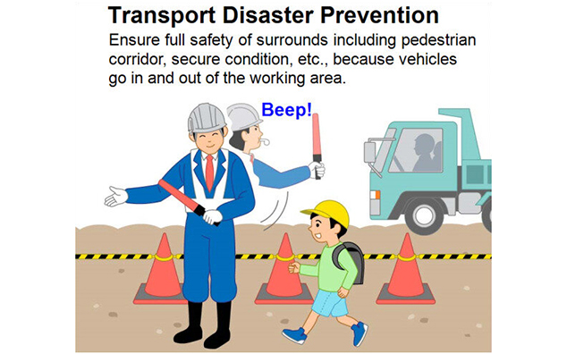 安全管理のポイント(英語)