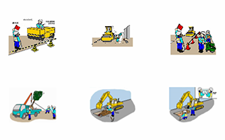 建設業の災害事故イラスト