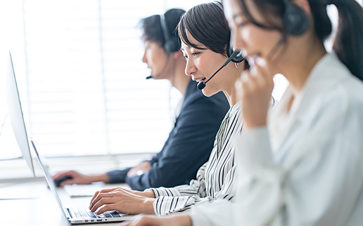 リモートサポート