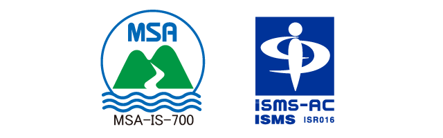 ISMS認証(ISO27001)取得