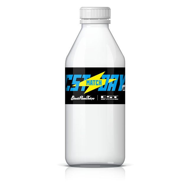 CST×リコーブラックラムズ東京 コラボデザインウォーター