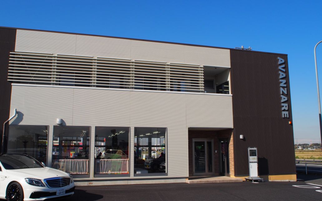 アイランド株式会社