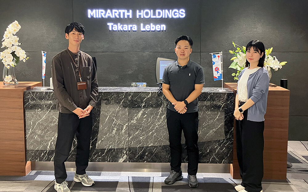 ボリュームチェックツールROOK - ユーザー事例 株式会社タカラレーベン