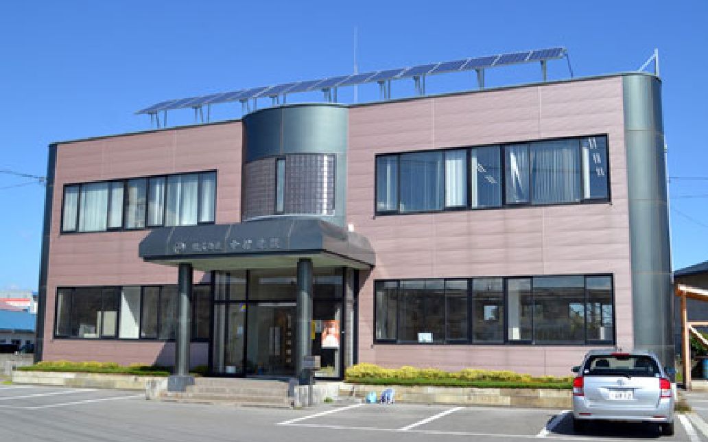 株式会社 中村建設