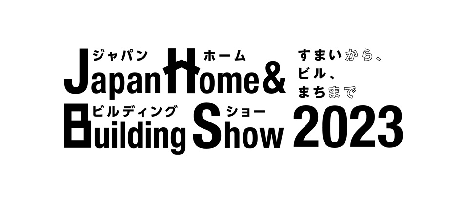 Japan Home & Building Show