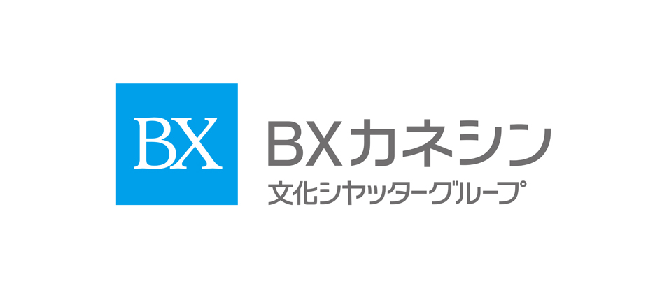 BXカネシン