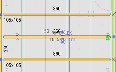 部材を自動調整(アフター)