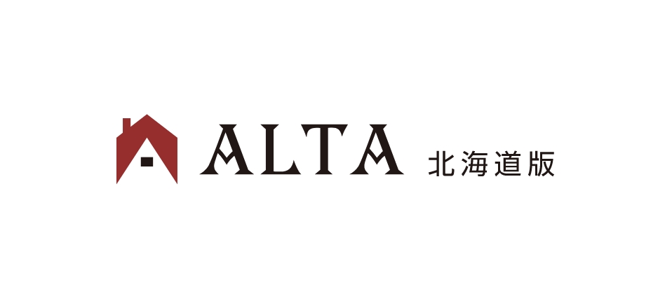 ALTA 北海道版