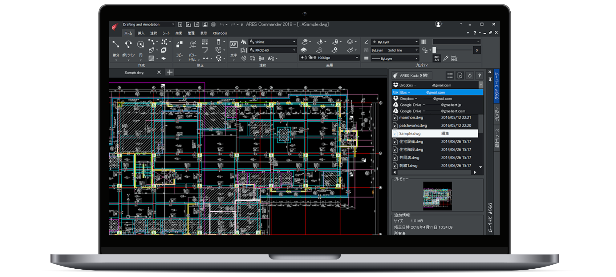 DWG CAD「ARES Standard」