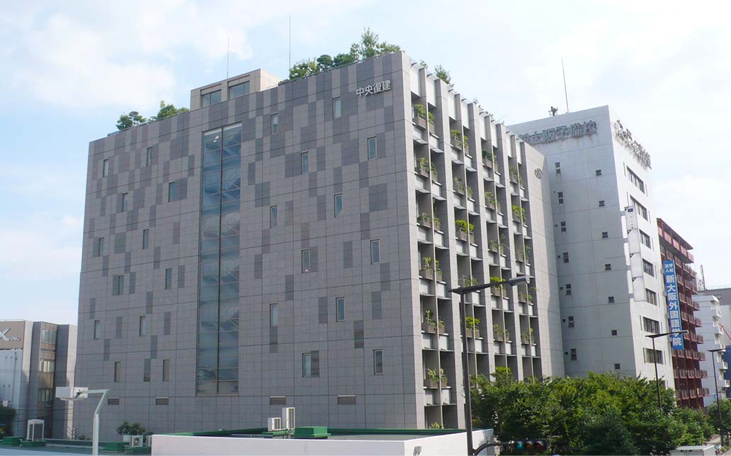 中央復建コンサルタンツ株式会社