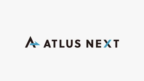 土木積算システム ATLUS NEXT(アトラスネクスト)