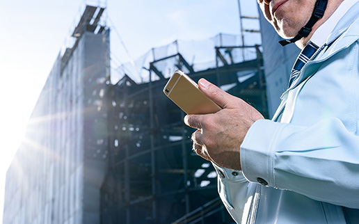 日報・出来高をスマホで入力