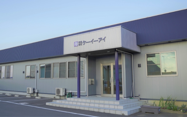 SAVIOURユーザー事例 ケー・イー・アイ 様