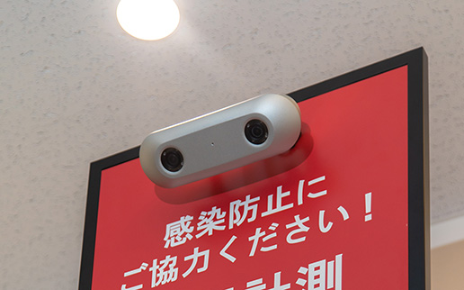 3D画像センサー搭載