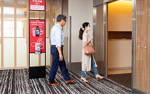 すり抜けを防止