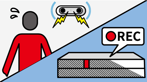 共連れの検知と同時に自動録画
