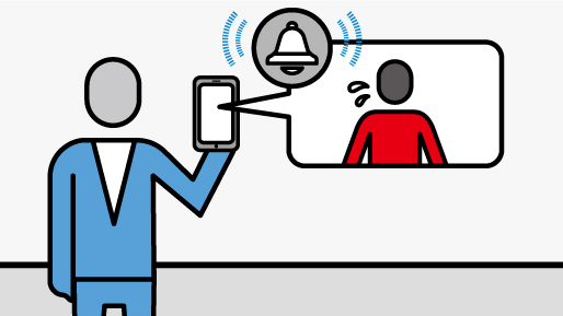 担当者のスマートフォンへアラート通知